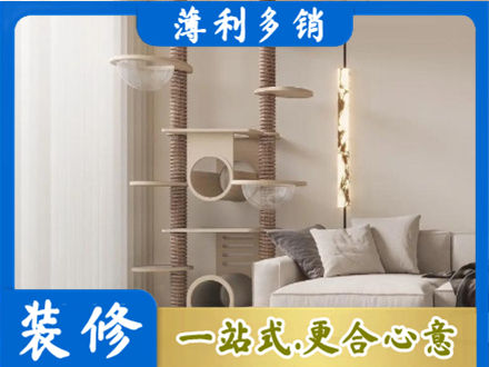 繁峙县定制窗帘