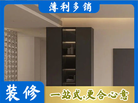 繁峙县柜子定制