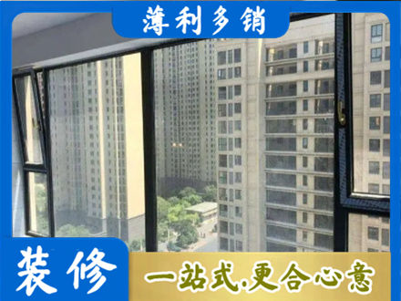 繁峙县阳台防坠网