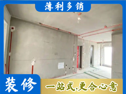 繁峙县房屋水电安装