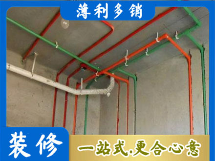 繁峙县水电设计