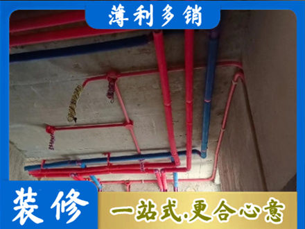 繁峙县本地水电施工