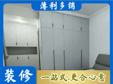 繁峙县定制柜子
