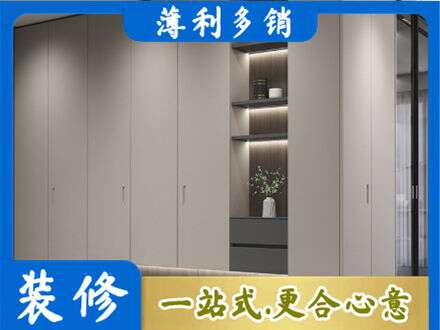 繁峙县电视柜定制