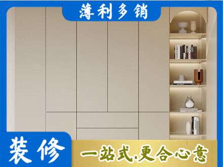繁峙县鞋柜定制