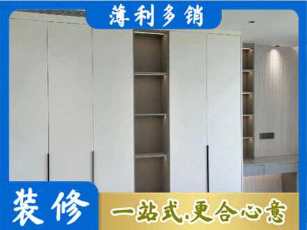 繁峙县衣柜安装