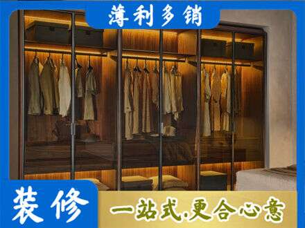 繁峙县定制衣帽柜