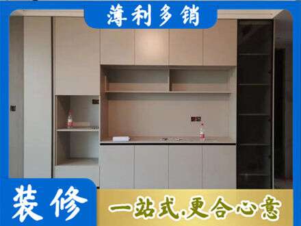 繁峙县定制鞋柜