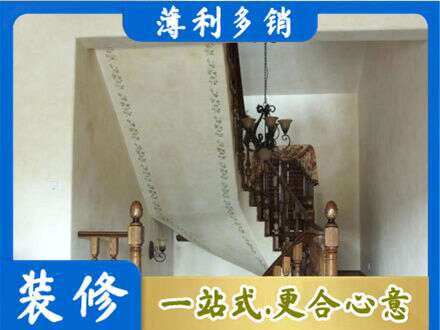 繁峙县专业房屋刷漆