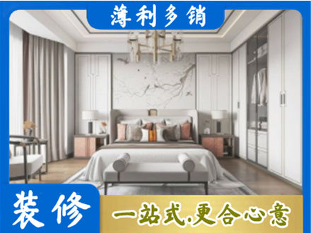 繁峙县卧室装修案例
