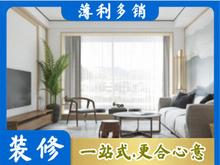 繁峙县阳台装修案例