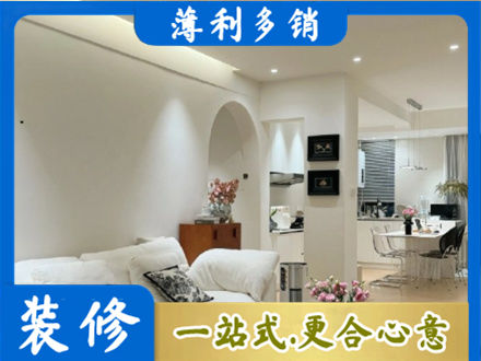 繁峙县全屋家具定制