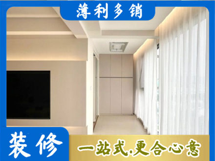 繁峙县本地阳台家电安装