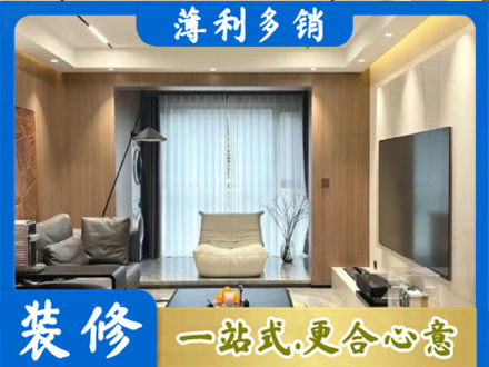 繁峙县本地客厅家具安装